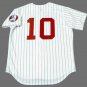 Alexei Ramirez Chicago White Sox Official Majestic Jersey