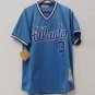 Dale Murphy Atlanta Braves Jersey 1982 Mitchell & Ness