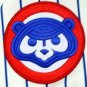 Dave Kingman 1979 Chicago Cubs Official Majestic Jersey