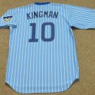 Dave Kingman Chicago Cubs Official Majestic Jersey