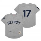 Denny Mclain Detroit Tigers Jersey Mitchell & Ness