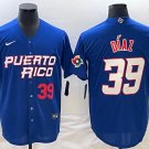 Edwin Diaz Puerto Rico Jersey