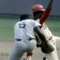George Scott 1967 Boston Red Sox Official Majestic Jersey