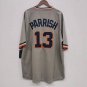 Lance Parrish Detroit Tigers Jersey
