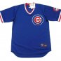 Larry Bowa Chicago Cubs Official Majestic Jersey