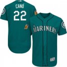 Robinson Cano Seattle Mariners Official Jersey Majestic