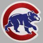 Rod Beck Chicago Cubs Official Majestic Jersey