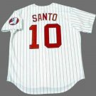 Ron Santo Chicago White Sox Official Majestic Jersey