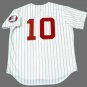 Ron Santo Chicago White Sox Official Majestic Jersey