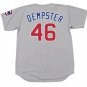 Ryan Dempster Chicago Cubs Official Majestic Jersey
