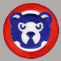 Sammy Sosa 1996 Chicago Cubs Official Majestic Jersey