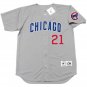 Sammy Sosa 1999 Chicago Cubs Official Majestic Jersey
