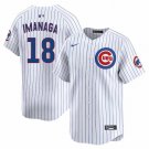 Shota Imanaga Chicago Cubs Official Jersey