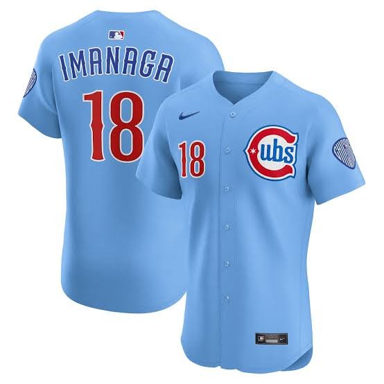 Shota Imanaga Chicago Cubs Official Jersey Light Blue