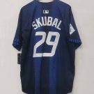 Tarik Skubal Detroit Tigers City Connect Jersey