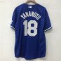 Yoshinobu Yamamoto Los Angeles Dodgers Official Baseball Jersey blue