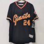 Willie Mays San Francisco Giants Jersey Majestic