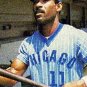 Ivan DeJesus 1978 Chicago Cubs Official Baseball Majestic Jersey