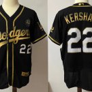 Clayton Kershaw Los Angeles Dodgers Official Baseball 2020 World Series Jersey black