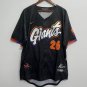 Matt Chapman San Francisco Giants Official Baseball Jersey