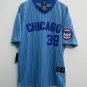 Mike Krukow Chicago Cubs Official Baseball Majestic Jersey
