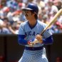Bill Buckner 1978 Chicago Cubs Official Baseball Majestic Jersey