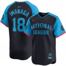 Shota Imanaga Chicago Cubs Official Baseball All Star Game Jersey
