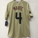 Ketel Marte Arizona Diamondbacks Official Baseball City Connect Limited Jersey