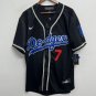 Julio Ur&Atilde;&shy;as Los Angeles Dodgers Official Baseball Jersey