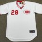 Cesar Cedeno Cincinnati Reds Official Baseball Majestic Jersey
