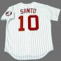 Ron Santo Chicago White Sox Official Baseball Majestic Jersey