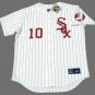 Ron Santo Chicago White Sox Official Baseball Majestic Jersey