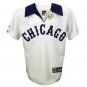 Harold Baines Chicago White Sox Official Baseball Majestic Jersey