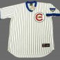 Steve Stone Chicago Cubs Official Baseball Majestic Jersey