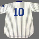 Ron Santo 1972 Chicago Cubs Official Baseball Majestic Jersey