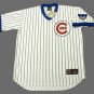 Ron Santo 1972 Chicago Cubs Official Baseball Majestic Jersey