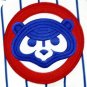 Rick Reuschel 1980 Chicago Cubs Official Baseball Majestic Jersey