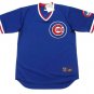 Rick Reuschel Chicago Cubs Official Baseball Majestic Jersey