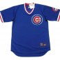 Rafael Palmeiro Chicago Cubs Official Baseball Majestic Jersey