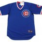 Manny Trillo Chicago Cubs Official Baseball Majestic Jersey