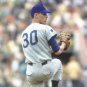 Ken Holtzman 1969 Chicago Cubs Official Baseball Majestic Jersey