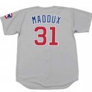 Greg Maddux 1988 Chicago Cubs Official Baseball Majestic Jersey
