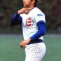 Don Kessinger 1969 Chicago Cubs Official Baseball Majestic Jersey white