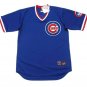 Dennis Eckersley 1986 Chicago Cubs Official Baseball Majestic Jersey
