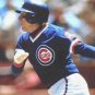 Bob Dernier Chicago Cubs Official Baseball Majestic Jersey