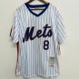 Gary Carter 1986 New York Mets Jersey Mitchell & Ness pinstripes