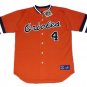 Earl Weaver 1971 Baltimore Orioles Official Baseball Majestic Jersey