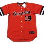DAVE McNALLY 1971 Baltimore Orioles Official Baseball Majestic Jersey