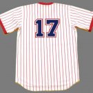 Glenn Hubbard 1979 Atlanta Braves Official Baseball Majestic Jersey