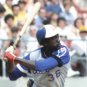 Gary Matthews 1979  Atlanta Braves Official Baseball Majestic Jersey